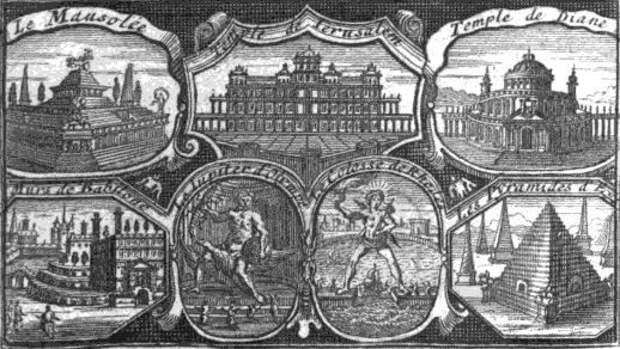 Title piece to World History (1717, by Urbain Chevreau).jpg