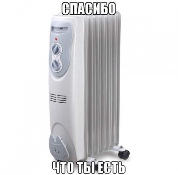 Мемы и прочие приколы)