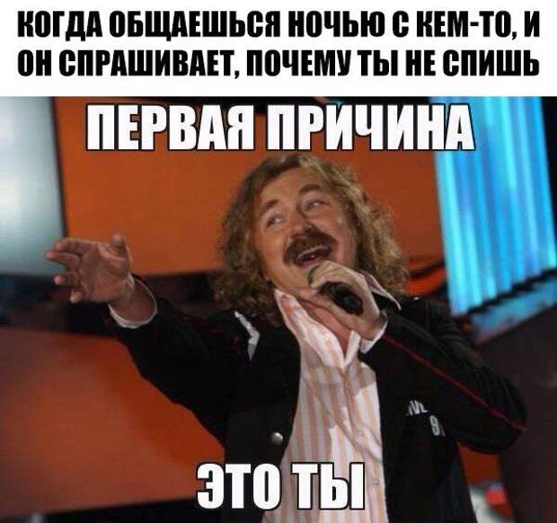 Забавные картинки с надписями для настроения (11 фото) Забавные картинки с надписями для настроения (11 фото)