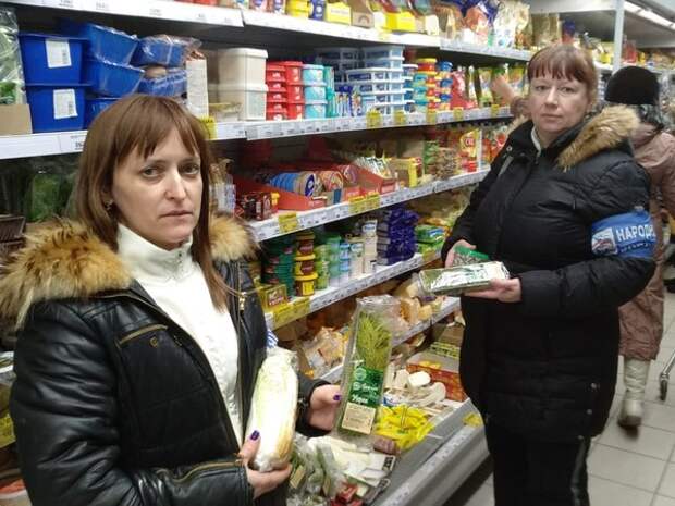Народный контроль / Фото: ЕР
