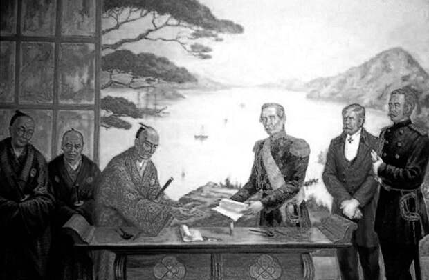 Подписание Симодского трактата 1855 года.