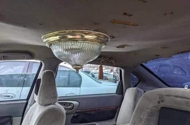 Да будет свет Да будет свет