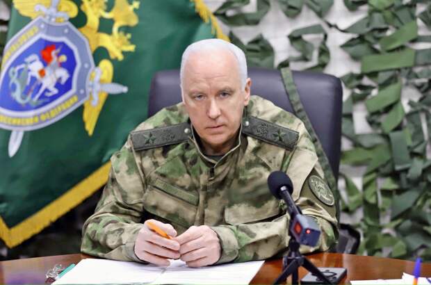 Бастрыкин велел дать оценку уголовному преследованию глав ФСБ и Росгвардии на Украине