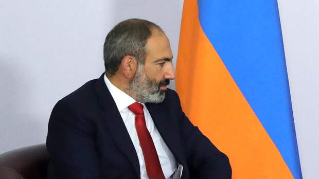 Пашинян