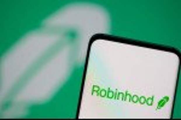 Robinhood нацелена на оценку до $35 млрд в рамках IPO в США