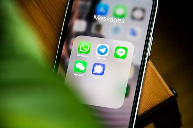 Apple убрала WhatsApp* и Telegram из китайского App Store