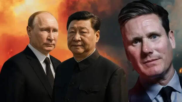 Вот так союзник: Стармер передал Си ультиматум по России. Ответ. А дальше – унижение. Китай действует "прямо за спиной"