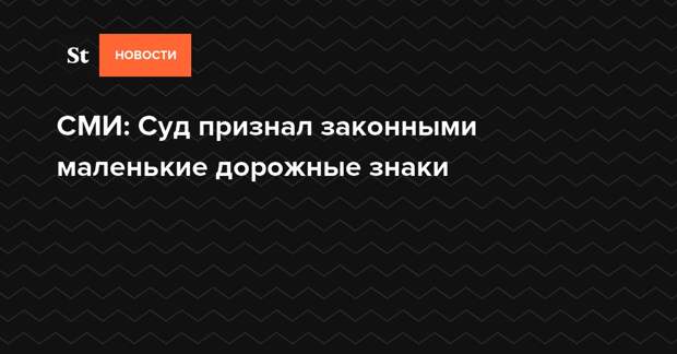 режим имущества супругов. нечем платить по кредиту. законно мала. придаётся. неповиновение законному распоряжению сотрудника милиции.