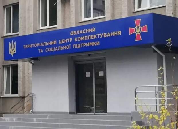 Харьковская область лидирует по «пригодности» к мобилизации в ВСУ