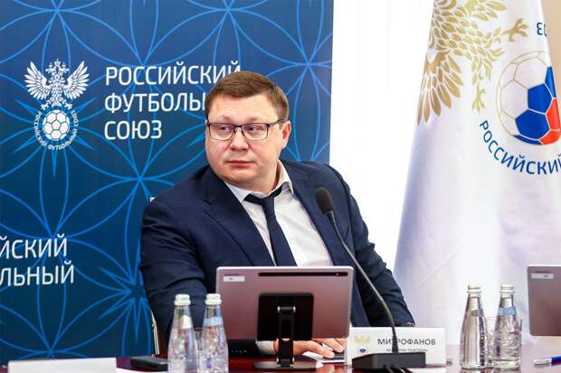В РФС рассказали о создании единой национальной футбольной премии