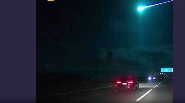 Publico: над Португалией ночью пронесся огромный метеорит ярко-синего цвета
