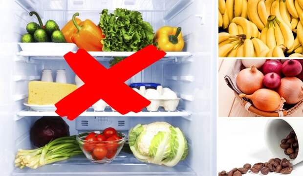 Продукты, которые не следует хранить в холодильнике.