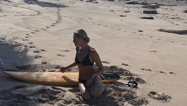 Ксения Пунтус