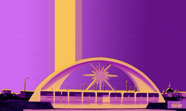 Город-спутник Запорожской АЭС обесточен из-за атаки со стороны ВСУ