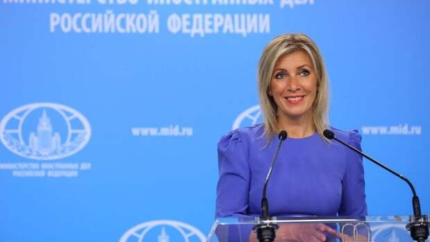 Захарова: США оказывают давление на Россию под видом «демократизации» Украины