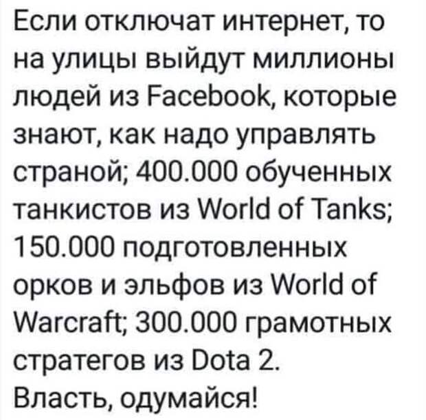 Нет таких безвыходных ситуаций, в которые мы не могли бы попасть.