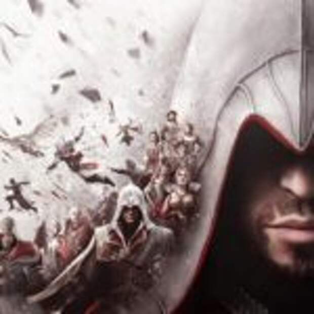 Assassin's Creed хотят снять с конвеера  