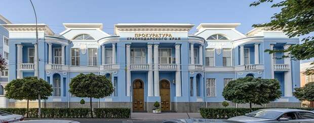 Утрата доверия! На Кубани на счет силовика "упали" 29 миллионов: она не смогла объяснить откуда