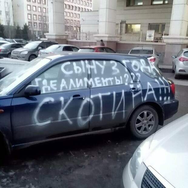 Дружба после расставания? Нет, это фантастика! Дружба после расставания? Нет, это фантастика!