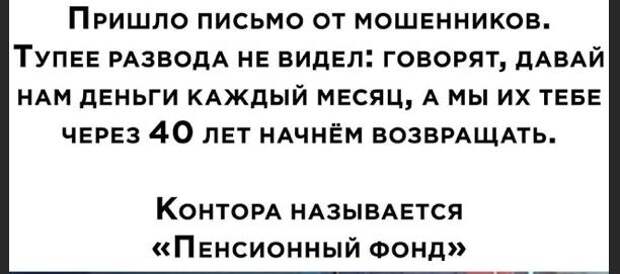 Два туриста пришли в гостиницу, хозяин которой предлагает им маленький грязный номер...