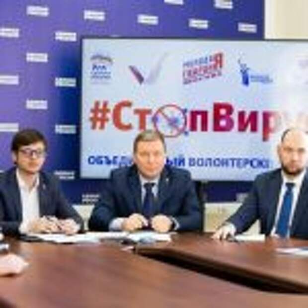 Волонтеры будут оказывать помощь гражданам и медикам до тех пор, пока пандемия не пойдет на спад. Фото: er.ru