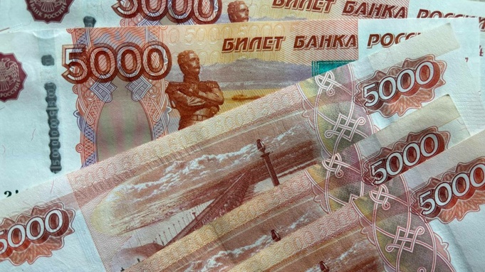 Российские деньги / Фото: amic.ru / Алина Богомолова