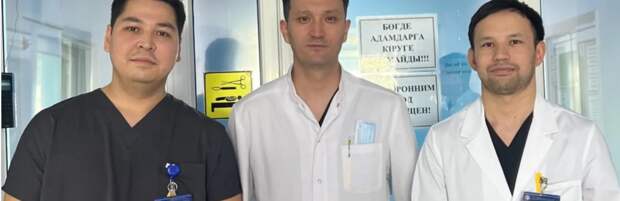 Хирурги Конаева спасли пациента с жизнеугрожающей кишечной непроходимостью