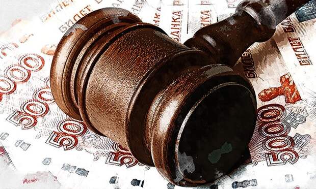 Учительница из Орла отсудила у своей школы почти 300 тыс. рублей