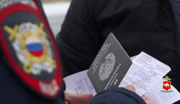 Тотальная проверка документов после народного бунта приносит свои плоды//Стоп-кадр оперативного видео ГУ МВД по Челябинской области//t.me/gumvd74