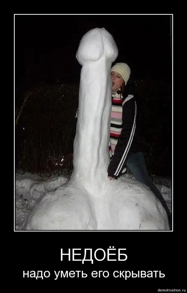 Snowman Blowjob