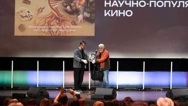 В Москве назвали лучшие документальные фильмы