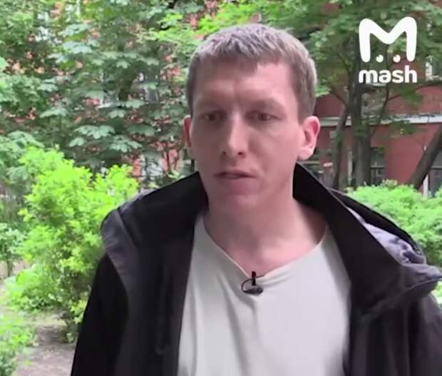 Скриншот видео: "Mash".