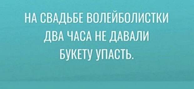 Лучшие шутки и мемы из Сети