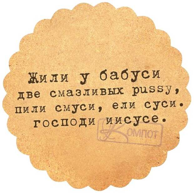 ПОЗИТИВНЫЕ ФРАЗОЧКИ В КАРТИНКАХ ДЛЯ ХОРОШЕГО НАСТРОЕНИЯ