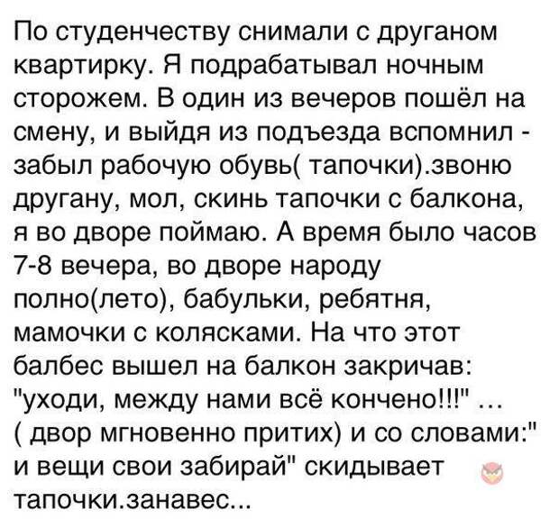 Муж-моряк собирается на корабль, прощается с женой, уходит... Муж-моряк собирается на корабль, прощается с женой, уходит...
