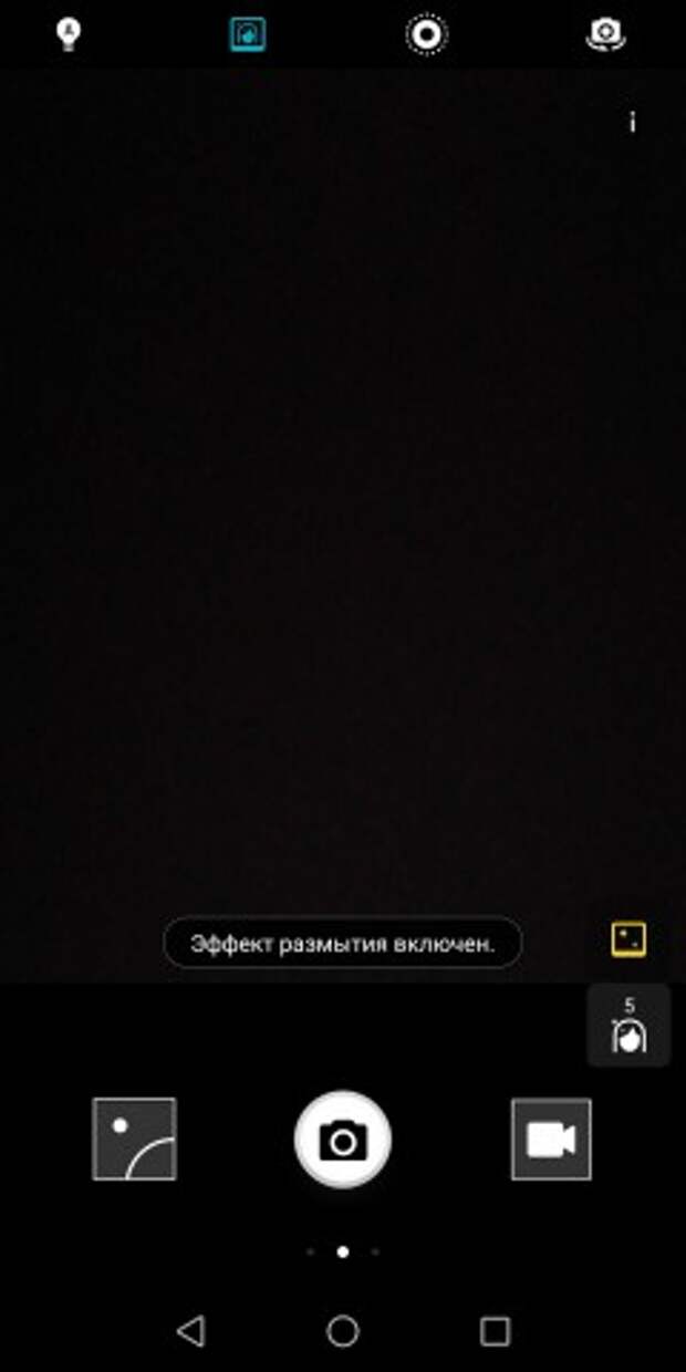 Honor 9 Lite