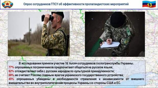 Американцы начали испытывать лекарства и вакцину от коронавируса на «ВСУшниках», есть жертвы  (ФОТО, ВИДЕО) 