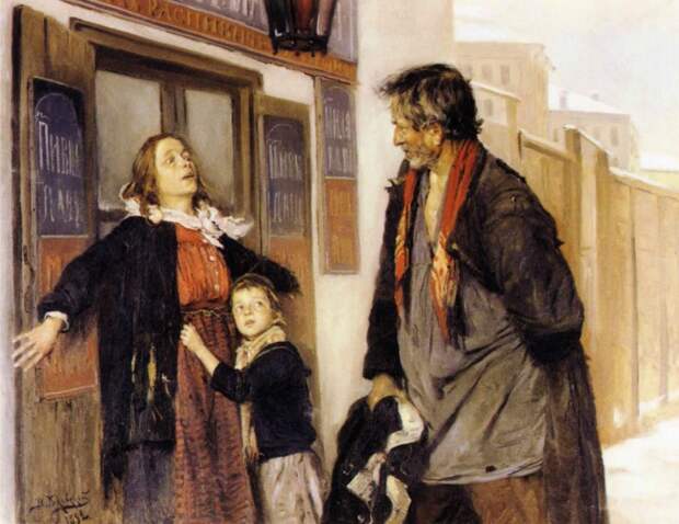Владимир Маковский — «Тихонько от жены» (1872 год) Если же тщедушный муж боялся супруги, выпивать ем