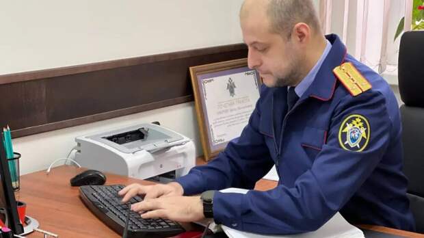 СКР: более 30 человек отравились питьевой водой в Каспийске, проводится проверка