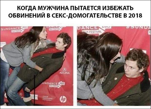 Фотоподборка