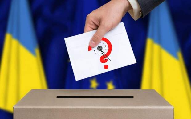 Выборы 2019 года в Украине