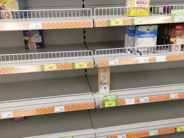 Экономист Баженов объяснил, грозит ли России дефицит товаров