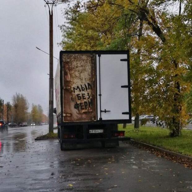 АВТОприколы на Бугаге (17 шт)