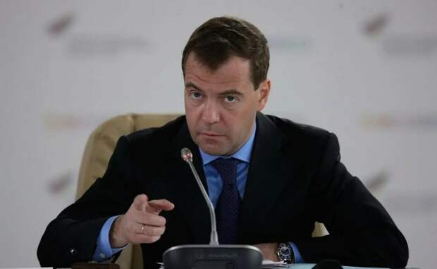 Медведев: Россия даст ассиметричный ответ конфискацию ее активов