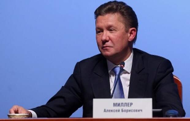 Болгария предложила Европе построить газовый хаб за €2,2 млрд Болгария предложила Европе построить газовый хаб за €2,2 млрд