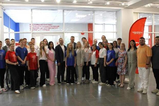 В Державинском вузе открыли коворкинг пространство для "Движения Первых"