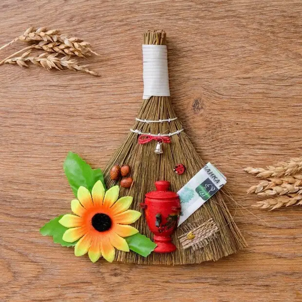 Веник и его магичекие свойства