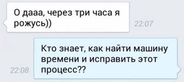 Веселые картинки и приколы для вас!