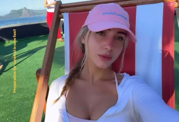 Юлия Вавилова