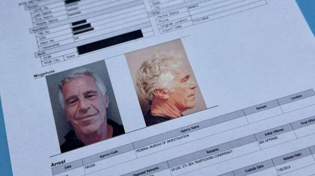 МИД Ирана назвал дело Эпштейна цивилизационной катастрофой